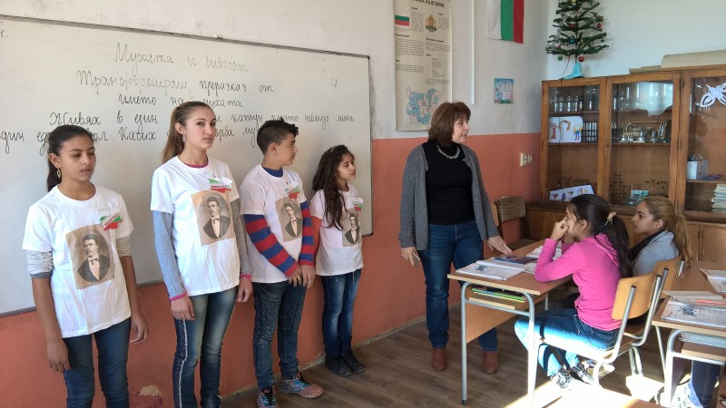 Годишнина от рождението на Христо Ботев