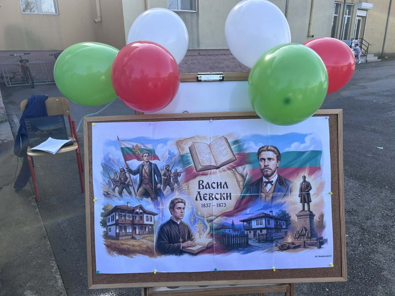 153 години от Обесването на Васил Левски
